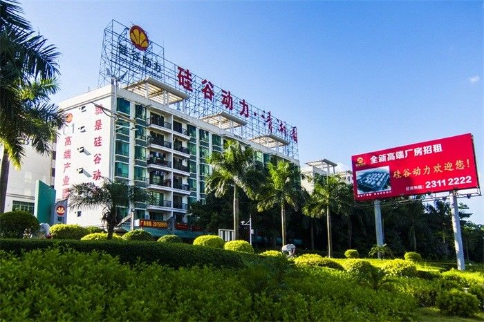 الصين Shenzhen Union Timmy Technology Co., Ltd.