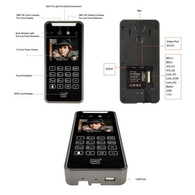 2.8" نظام تحكم الوصول للتعرف على الوجه مراقبة في الوقت الحقيقي