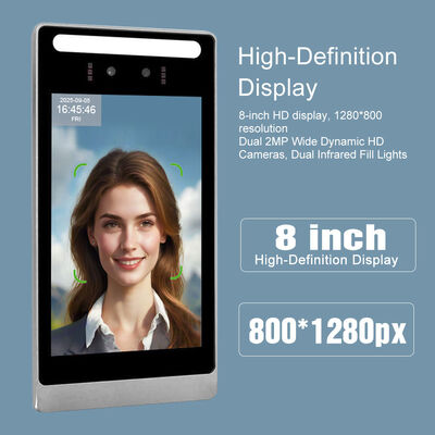 نظام التحكم في الوصول البيومتري SI-A08 مع برنامج التسجيل