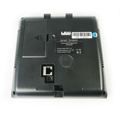 جهاز كشف الوجه بتقنية TFT على شبكة الإنترنت