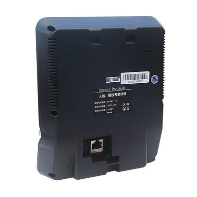 بطارية احتياطية بنفايات نظام الحضور البيومترية التعرف على الوجوه