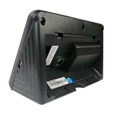 جهاز تسجيل الحضور والانصراف لبطاقة SDK