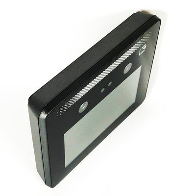 1.2G نظام التعرف على الوجه البيومترية