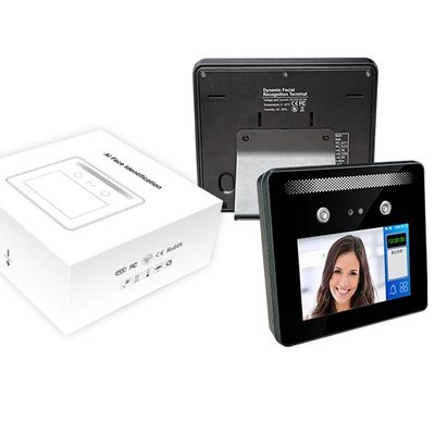 1.2G نظام التعرف على الوجه البيومترية