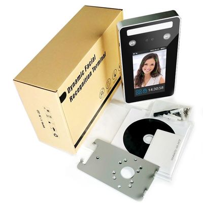 نظام التحكم في الوصول للتعرف على الوجه FCC لخادم الويب الخارجي