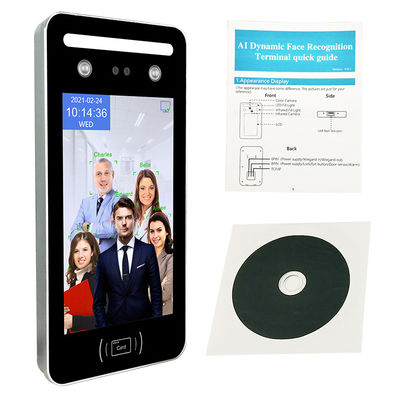 نظام Linux نظام التعرف على الوجوه البيومترية التحكم في الوصول بدون لمس