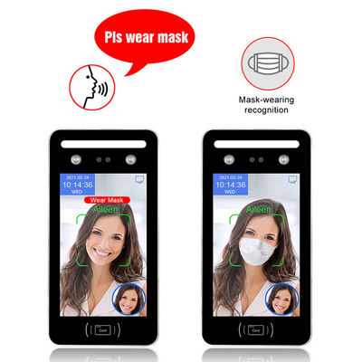 8 بوصة نظام التحكم في الوصول للتعرف على الوجه مع بطاقة واي فاي اللاسلكية RFID